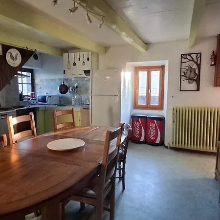 Maison En Pierres 펜션 *